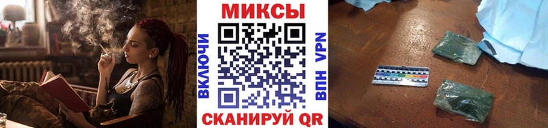 ссылка на мегу зеркало  Приозерск  БУТИРАТ жидкий экстази 