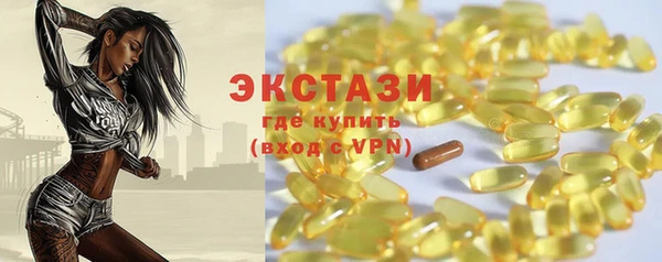 скорость mdpv Алексеевка