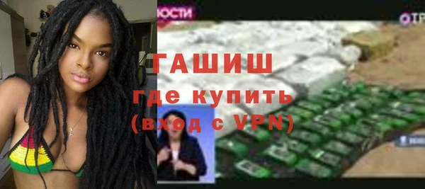 твердый Алзамай