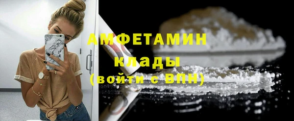скорость mdpv Алексеевка