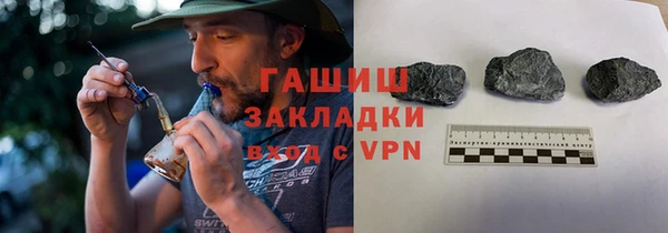 скорость mdpv Алексеевка