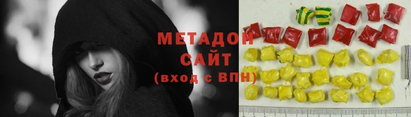 скорость mdpv Алексеевка