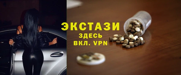 твердый Алзамай