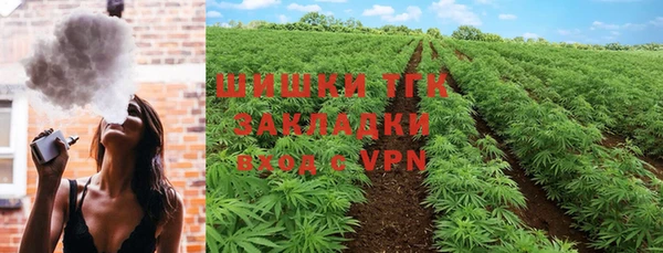 Альфа ПВП Приозерск