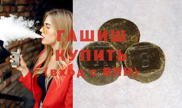 твердый Алзамай