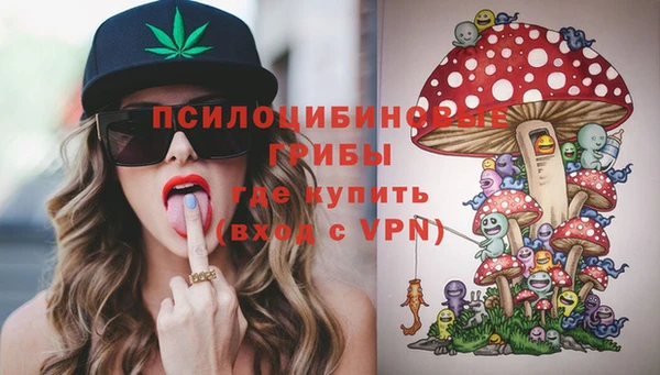 скорость mdpv Алексеевка