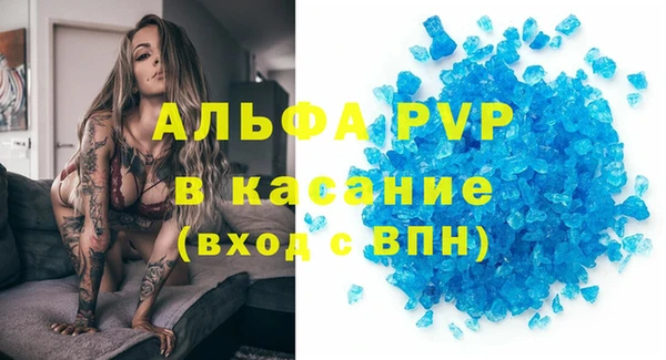 твердый Алзамай