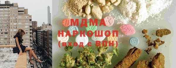 бутик Алексин