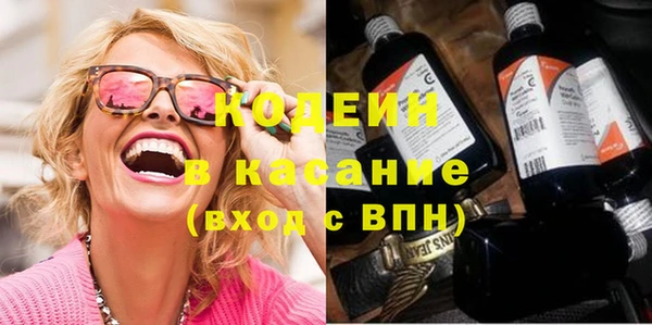скорость mdpv Алексеевка