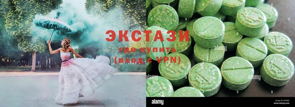 твердый Алзамай