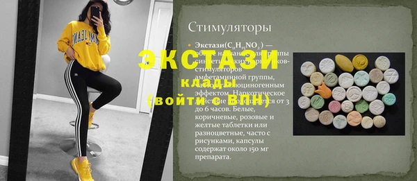 твердый Алзамай