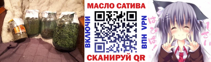 Дистиллят ТГК вейп с тгк  Приозерск 
